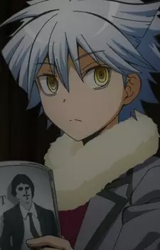 Itona Horibe image